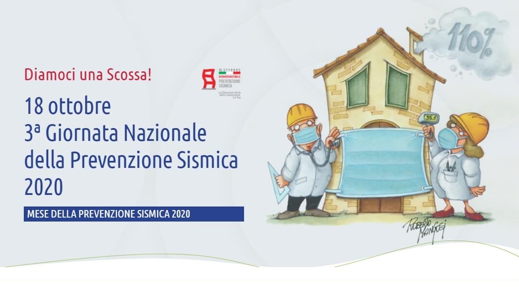 Giornata della prevenzione sismica 2020: diamoci una scossa!